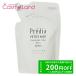 コーセー プレディア Predia プティメール タラソコンク ミルク ホワイト 詰替え用 90mL レフィル 乳液 ミルク 【医薬部外品】