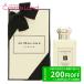 ジョー マローン ロンドン Jo MALONE LONDON ハニー サックル&amp;ダバナ コロン ユニセックス 100mL 香水 フレグランス