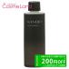 カネボウ Kanebo オン スキン エッセンス V レフィル 100mL 化粧液