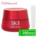  Max Factor SK-II SK2s gold энергия advanced воздушный Lee крем 80g крем для лица 