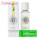 ロジェガレ ROGER＆GALLET オ パフュメ セドラ オードトワレ EDT 30mL 香水 フレグランス