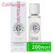 ロジェガレ ROGER＆GALLET オ パフュメ テ オードトワレ EDT 30mL 香水 フレグランス