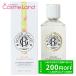 ロジェガレ ROGER＆GALLET オ パフュメ オスマンティウスオードトワレ EDT 100mL 香水 フレグランス