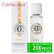 ロジェガレ ROGER＆GALLET オ パフュメ ネロリ オードトワレ EDT 30mL 香水 フレグランス