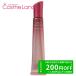 アスタリフト ASTALIFT ザ セラム リンクルリペア 夜用 18g パッククリーム 【医薬部外品】
