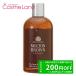 モルトンブラウン MOLTON BROWN ブラックペッパー バス&amp;シャワージェル 300mL ボディソープ