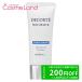 コーセー コスメデコルテ COSME DECORTE サンシェルター マルチ プロテクション エクストリーム コンフォート SPF30 PA+++ 35g 日焼け止め