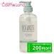 ボタニスト BOTANIST ボタニカルシャンプー バウンシーボリュームRB 460mL シャンプー
