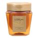ロレアル パリ LOREAL PARIS エクストラオーディナリー オイル ヘアマスク 250mL トリートメント