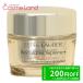 エスティローダー ESTEE LAUDER シュープリーム プラス YP クリーム 75mL フェイスクリーム
