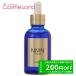 【20%OFFクーポン★9/1 9:59まで】エヌエムエヌ レナージュ NMN renage GOLD Essence ゴールド エッセンス 60mL 美容液 cp20