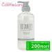 ボタニスト BOTANIST ボタニカルシャンプー スカルプクレンズRB 460mL