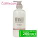 ボタニスト BOTANIST ボタニカルトリートメント ダメージケアRB 460g