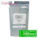 ボタニスト BOTANIST ボタニカルシャンプー スカルプクレンズ 400mL 【詰め替え用】