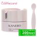 カネボウ KANEBO スキンタイトニング クリーム 40g フェイスクリーム