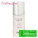 クリスチャンディオール Christian Dior カプチュール トータル ル セラム 30mL 美容液