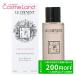 ル クヴォン Le Couvent ボタニカルコロン アクアパラディシ 100mL クヴォン・デ・ミニム