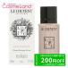 ル クヴォン Le Couvent ボタニカルコロン アクアパラディシ 50mL クヴォン・デ・ミニム