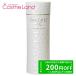 コーセー コスメデコルテ COSME DECORTE AQ アブソリュート ローション ハイドロインフューズ 200mL 化粧水