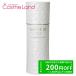 コーセー コスメデコルテ COSME DECORTE AQ アブソリュート エマルジョン マイクロラディアンス 200mL 乳液 ミルク
