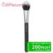  Mac MAC 159S Duo волокно brush щетка M*A*C кисточка для щек кисть для лица 