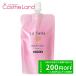 ラサーナ La Sana 海藻 ヘア エッセンス しっとり Mサイズ 詰め替え用 70mL アウトバストリートメント