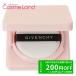 ジバンシイ GIVENCHY スキン PFCT コンパクト クリーム N SPF30 PA++ 12g フェイスクリーム
