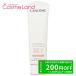 ランコム LANCOME UV エクスペール トーン アップ ローズ N  SPF50+ PA++++ 50mL 化粧下地