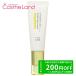 アンレーベルラボ unlabel LAB Ｖスポットクリーム 20g