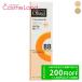 オバジ Obagi オバジC デイセラムBB SPF50+ PA++++ 30g