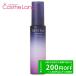 資生堂 リバイタル REVITAL スキンラップ 90mL 【医薬部外品】