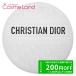 クリスチャンディオール Christian Dior ル ボーム 50mL マルチクリーム