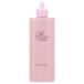 資生堂 ベネフィーク BENEFIQUE リシェール バイ ベネフィーク スカルプエッセンス 195mL 【医薬部外品】