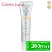 コーセー 米肌 MAIHADA 肌潤 マルチCCクリーム SPF50+ PA++++ 30mL[ゆうパケOK]