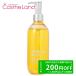 ボトルワークス アンプルショット AMPULE SHOT ピュリファイング クレンズオフ 290mL クレンジングオイル