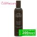 ジョンマスターオーガニック John Masters Organics L&amp;Rシャンプー N (ラベンダー&amp;ローズマリー) 236mL