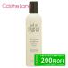 ジョンマスターオーガニック John Masters Organics C&amp;Nコンディショナー N (シトラス&amp;ネロリ) 236mL