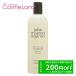 ジョンマスターオーガニック John Masters Organics C&amp;Nコンディショナー N (シトラス&amp;ネロリ) 473mL