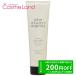 ジョンマスターオーガニック John Masters Organics R&amp;Aヘアマスク (ローズ&amp;アプリコット) 258mL