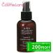 ジョンマスターオーガニック G&amp;Cリーブインコンディショニングミスト N (グリーンティー&amp;カレンデュラ) 125mL ヘアミスト