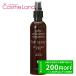 ジョンマスターオーガニック John Masters Organics A&amp;Aヘアスプレー (アカシアガム&amp;アロエ) 236mL