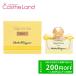 フェラガモ FERRAGAMO シニョリーナ リベラ オーデパルファム EDP レディース 30mL 香水 フレグランス オードパルファム