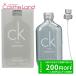 カルバンクライン Calvin Klein CK シーケーワン CK-ONE エッセンス インテンス パルファム ユニセックス 100mL 香水 フレグランス