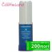 トランスダーマ TRANSDERMA トランスダーマ A 10mL 美容液