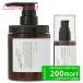 [ комплект ] здесь necocone мокрый комплект ( шампунь 380g +he AOI ru мокрый 100mL)