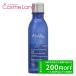 メルヴィータ Melvita フラワーブーケ リリー フェイストナー 100mL 化粧水 ローション