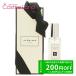 ジョー マローン ロンドン Jo MALONE LONDON グレープフルーツ コロン ユニセックス 30mL 香水 フレグランス