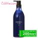 �ۡ��桼 ���ޥ륫 SOMARCA ���顼�����ס� 770mL