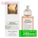 メゾン マルジェラ Maison Margiela レプリカ オン ア デート オードトワレ EDT ユニセックス 30mL 香水 フレグランス