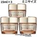  крем Estee Lauder Shoop Lee m плюс YP крем Mini размер 15ml×3 compact рейс 